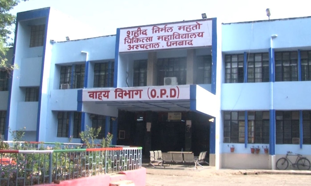 धनबाद में किडनी मरीजों की जान सांसत में, कैसे देखिये इस रिपोर्ट में