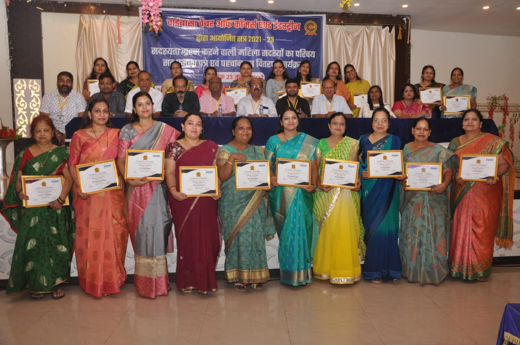 चाईबासा चेंबर के 21 वर्षों के इतिहास में पहली दफा एक साथ 20 महिलाओं ने ली सदस्यता