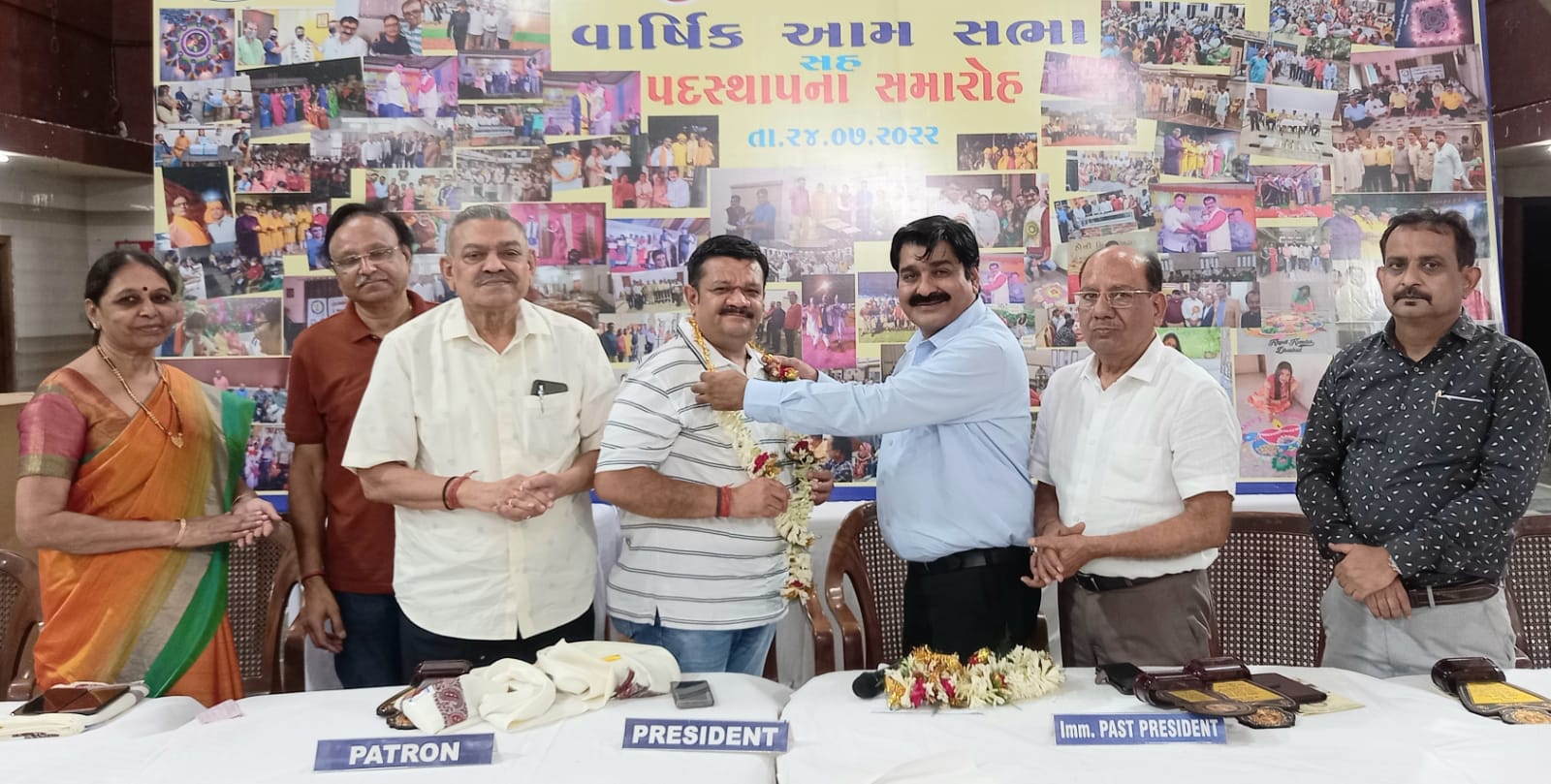 यमेश त्रिवेदी बने कोलफील्ड गुजराती समाज के अध्यक्ष