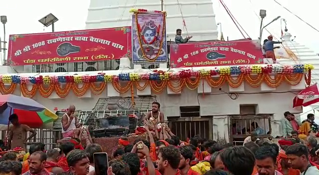 कई मायनो में विशेष है देवघर का बैद्यनाथधाम, यहां एक साथ विराजमान हैं शिव और शक्ति