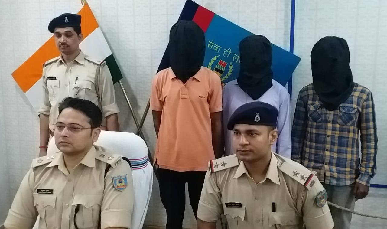 प्रोफेसर के अपहरण मामले में बीआईटी कर्मी ही निकला मास्टरमाइंड, जानिये धराए तीन लोगों ने पुलिस के समक्ष क्या उगला