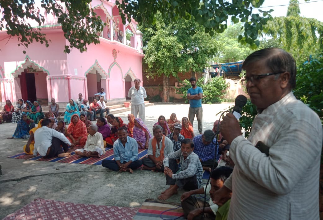 डोमचांच नगर पंचायत को फिर से ग्राम पंचायत बनाने की क्यों उठी मांग, जानिये डिटेल्स