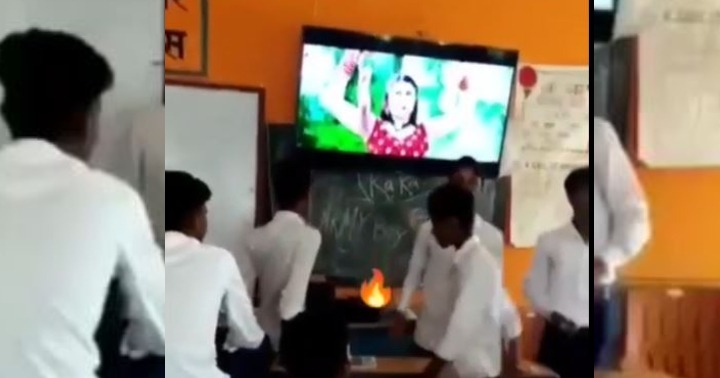 बिहार के सरकारी स्कूल में चला 'आव ऐ जान बैगन ले ल' सांग, खेसारी लाल का वीडियो वायरल