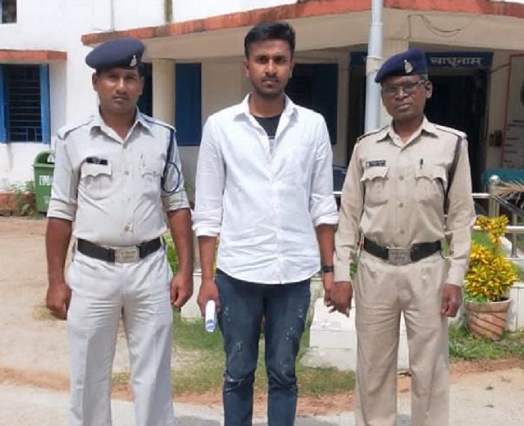 छतीसगढ़ के नाबालिग को ब्लैकमेल करने वाला सिमडेगा से गिरफ्तार, जानें क्या है पूरा मामला