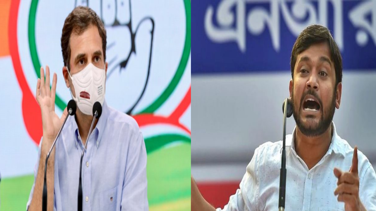 कन्हैया और काँग्रेस एक-दूसरे के लिए  कितने जरूरी हैं, पढिए खास रिपोर्ट में