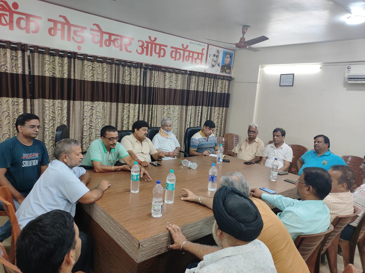 धनबाद में आम परेशानियों पर नेता तो चुप लेकिन कारोबारी मुखर, बातें अब पीएमओ तक जाएंगी 