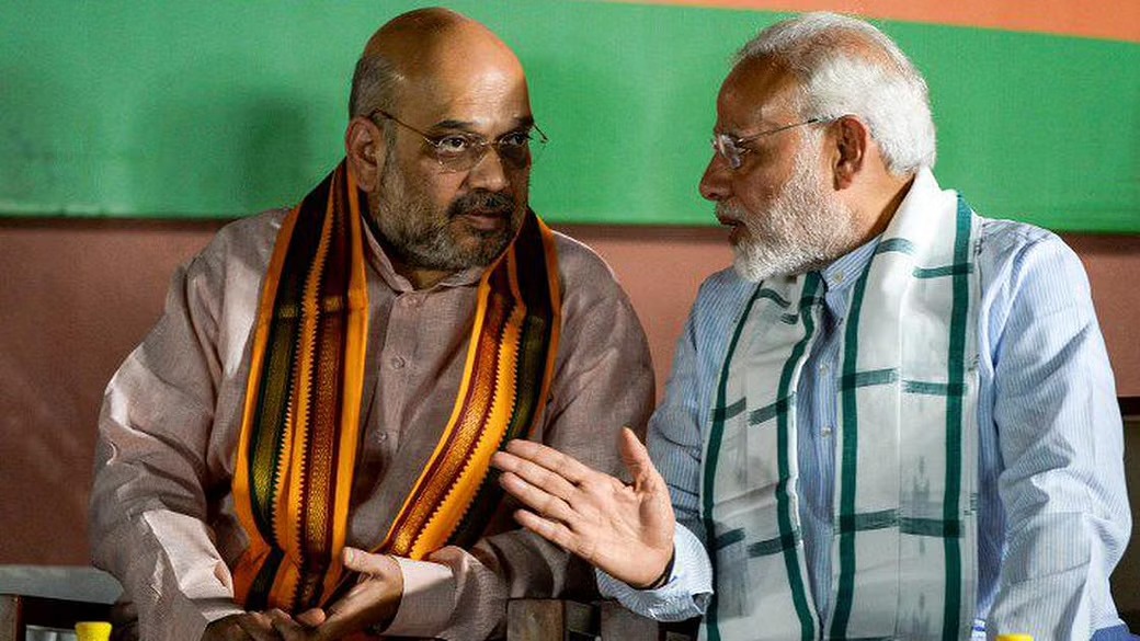 प्रधानमंत्री नरेंद्र मोदी और गृह मंत्री के खिलाफ दायर की गई याचिका, जानिए मामला  