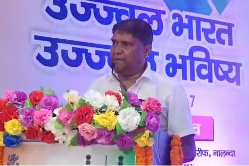 नालंदा:  विधायक ने बिजली विभाग को खूब सुनाई खरी-खोटी, उपभोक्ताओं पर ध्यान ना देने का लगाया आरोप