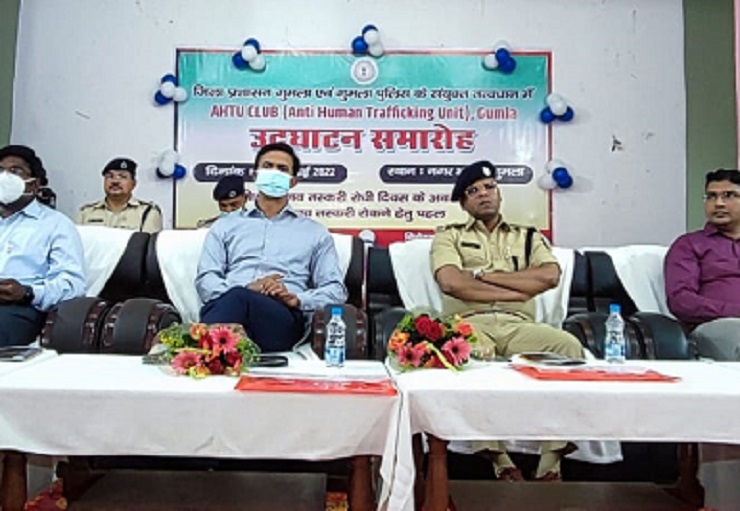 मानव तस्करी से बचाए गए बच्चों को स्किल डेवलपमेंट से जोड़ा जाए: DC