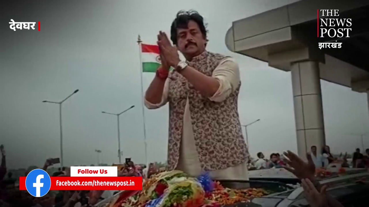 दिल्ली और देवघर के बीच शुरू हुई फ्लाइट सेवा, बीजेपी सांसद ने उड़ाई पहली फ्लाइट   