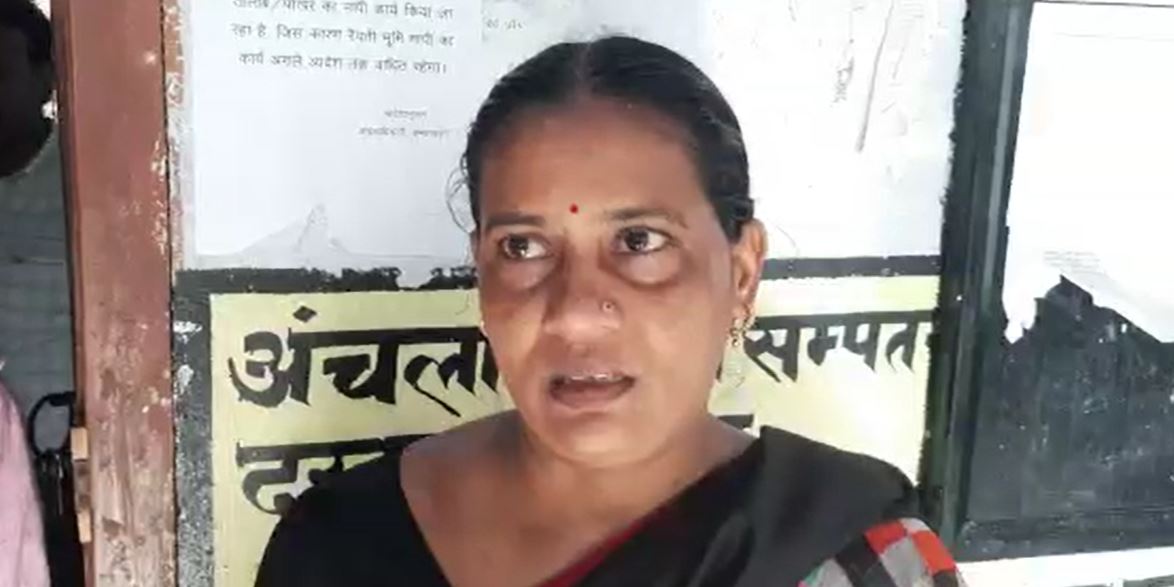 ब्लॉक में महिला ने पेट्रोल छिड़ककर आत्मह'त्या करने की कोशिश की, अंचला अधिकारी पर लगाया गंभीर आरोप 