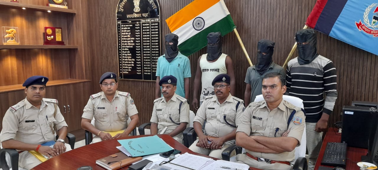 दिनदहाड़े हथियार के बल पर लूट कांड का पुलिस ने किया उद्भेदन