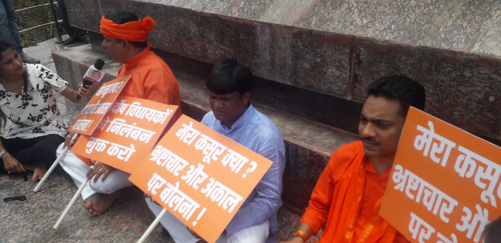 भाजपा ने सदन का बहिष्कार किया, निलंबित विधायकों का निलंबन वापस लेने की मांग