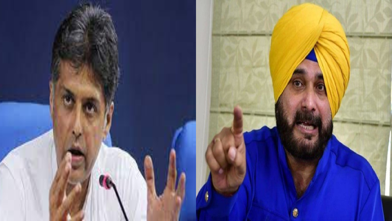 पंजाब की राजनीतिक हालात पर कांग्रेस नेता मनीष तिवारी ने जताई चिंता,कहा - पाकिस्तान को हो रही खुशी