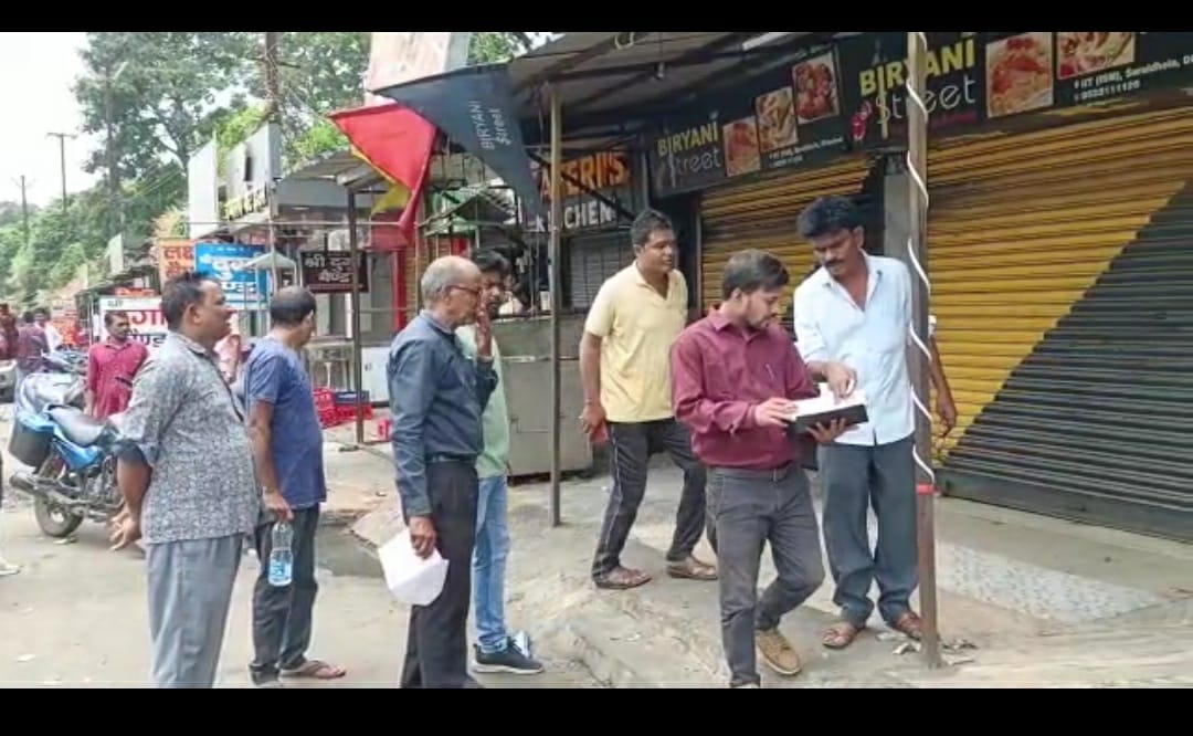 DHANBAD: दुकाने बेचने या हस्तांतरित करने वालो की बढ़ सकती है परेशानी ,जाने ऐसा क्यों  