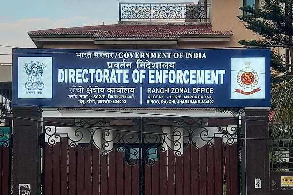 ईडी ने पंकज मिश्रा के करीबी बच्चू यादव को किया गिरफ्तार