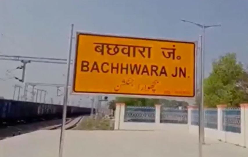 यात्रियों से भरी ट्रेन रास्ता भटक गई, जाना था कहीं, पहुंच गई कहीं और 