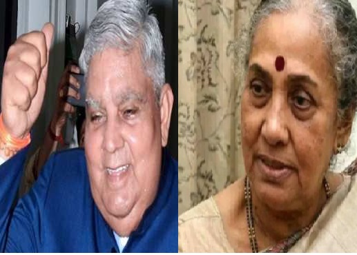 देश को जगदीप धनकड़ के रूप में नए उपराष्ट्रपति का मिलना तय, मार्गेट की नय्या डूबी!