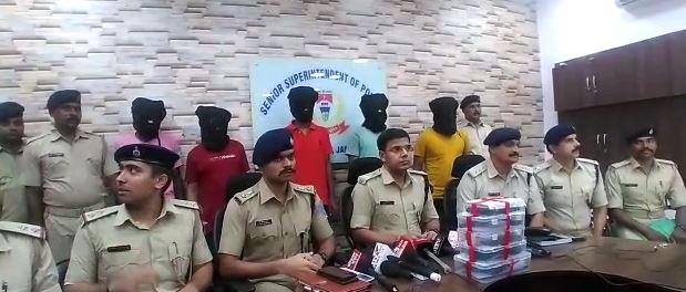 अजय साव ह'त्याकांड: अबतक नौ लोगों की हुई गिरफ़्तारी, ह'त्या का मास्टर माइन्ड अभी भी फरार   