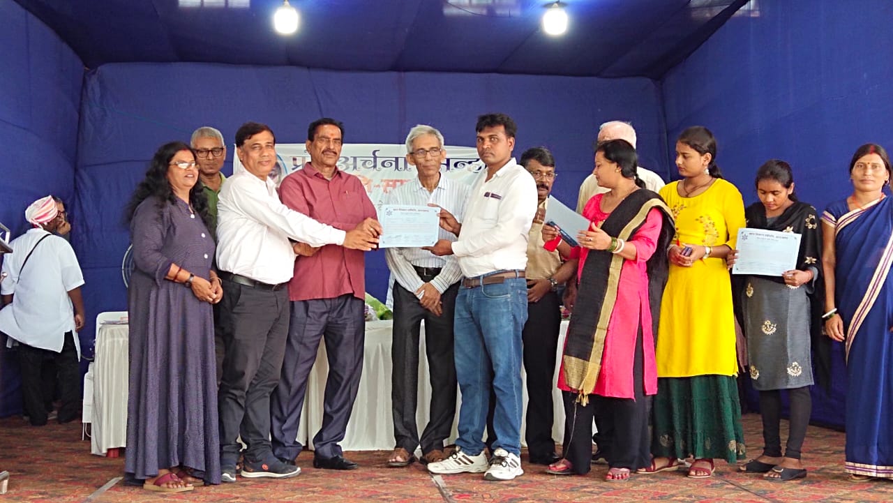 प्रोफेसर अर्चना सिन्हा स्मृति सम्मान समारोह में किनको किया गया सम्मानित ,आप भी जानिए