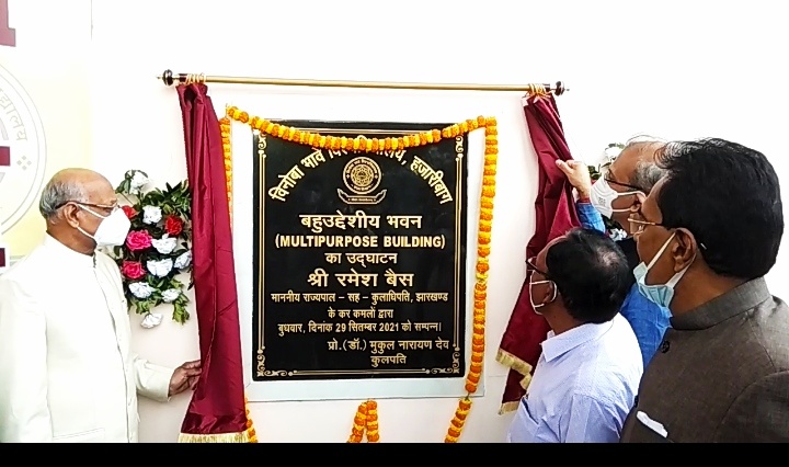 राज्य के शिक्षकों को राज्यपाल ने दी नसीहत, शिक्षण संस्थानों में शिक्षक गंभीर बनें,तभी छात्र दिखा पाएंगे अपनी प्रतिभा