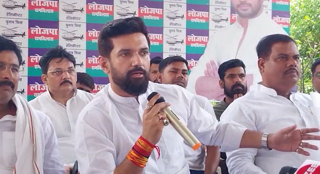 चिराग ने किया नीतीश पर बड़ा हमला, कहा नीतीश को केवल कुर्सी से  प्यार है 