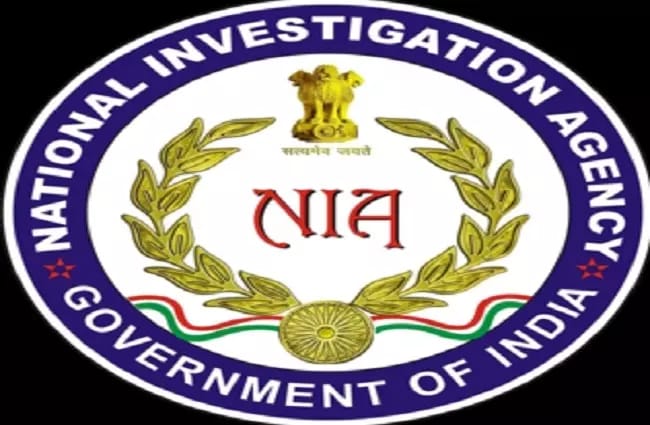 टेरर फंडिंग मामले में NIA का कई जगहों पर छापा, रिटायर्ड डीएफओ के घर पर भी जांच जारी