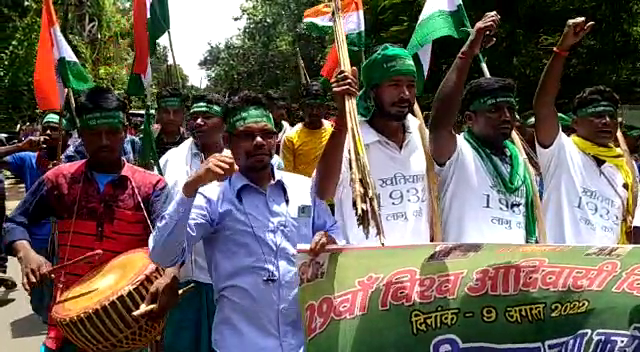 उपराजधानी में भी आदिवासी दिवस की धूम, 22 साल में कितनी बदली आदिवासियों की दशा और दिशा, पढ़िए खास रिपोर्ट में