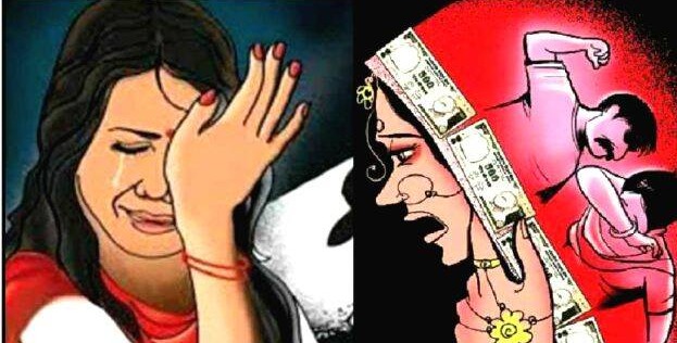 डॉक्टर की बहू ने पति,सास-ससुर और ननद पर दहेज प्रताड़ना का  लगाया आरोप, थाना में मामला दर्ज