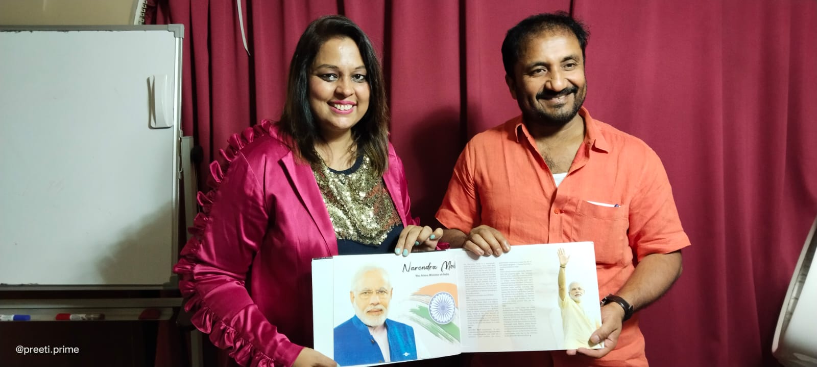 मास्को में आयोजित 'इंडिया डे' में पहुंची धनबाद की बेटी