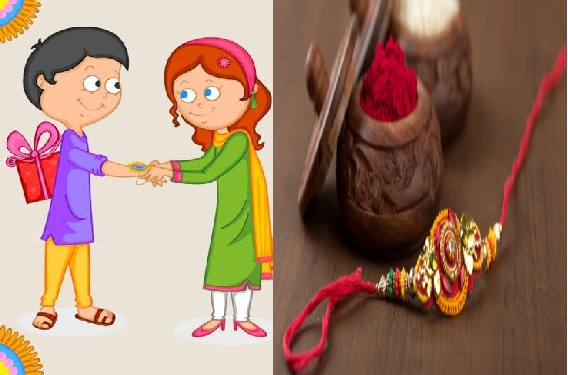 भाई-बहन की स्नेहिल डोर की परंपरा जाननी हो तो इस लेख को ज़रूर पढ़ें