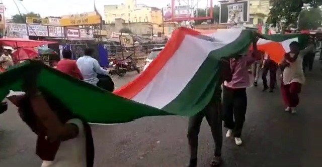 चास बोकारो में निकाली गई 4 किलोमीटर लंबी तिरंगा यात्रा,  देशभक्ति नारों से गूंजी फिजा