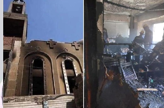 मिस्र के चर्च में लगी भीषण आग, 41 लोगों के झुलसकर मारे जाने की खबर