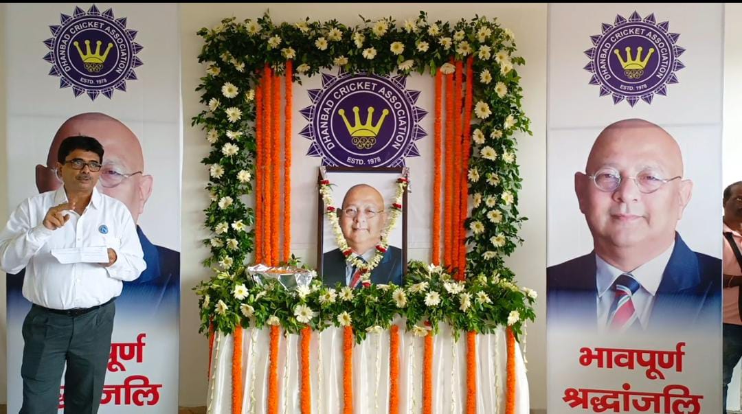  धनबाद नहीं भूल सकता अमिताभ चौधरी को ,जाने किसने और कब कही  यह बातें 