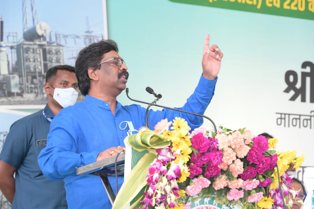 चतरा को मिली सौगात, निर्बाध बिजली की मांग पूरी, 189.70 करोड़ की लागत से बने ग्रिड सबस्टेशन का उद्घाटन