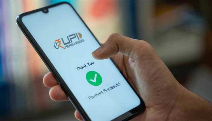 डिजिटल पेमेंट करने वालों के लिए खुशखबरी, यूपीआई से नहीं कटेगा कोई एक्स्ट्रा चार्ज 