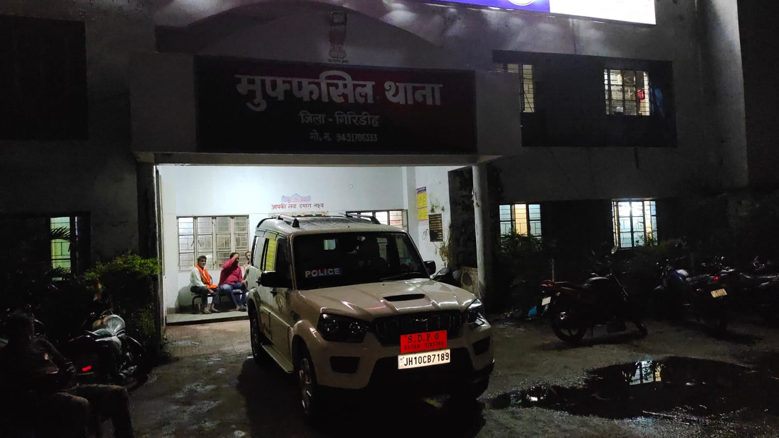 72  किलो चांदी  के साथ तीन संदिग्ध गिरफ्तार, एक  फरार 