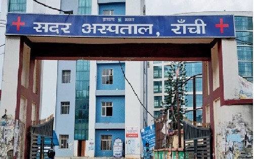 ऑटो में हुए प्रसव और नवजात की मौत के लिए सदर अस्पताल घेरे में, जानिये सिविल सर्जन ने क्या कहा