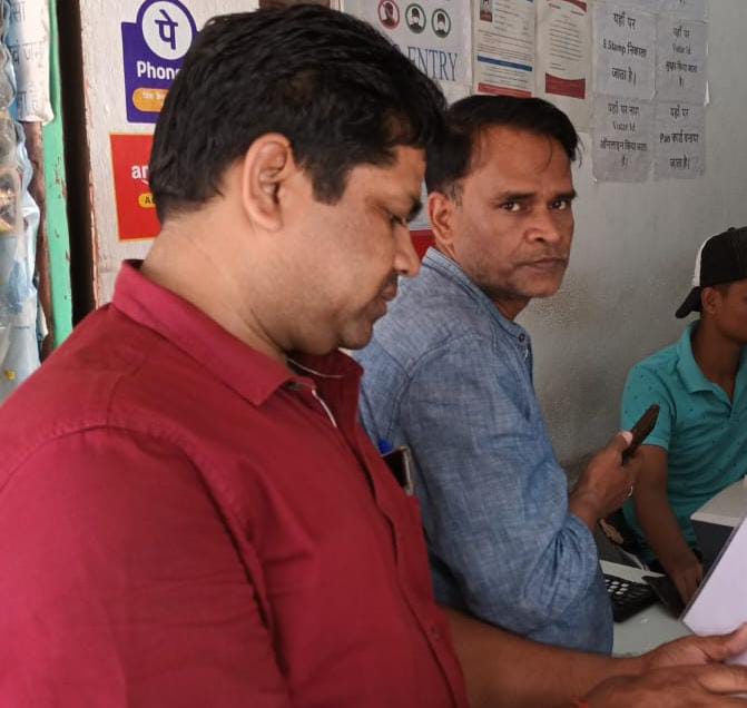 बिजली का अवैध ढंग से उपयोग करने वाले 13 लोगों के खिलाफ प्राथमिकी दर्ज, लगा 1.91 लाख का जुर्माना