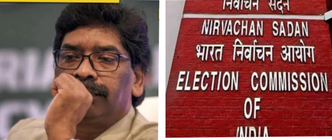 सवा साल तक चुनाव लड़ने पर प्रतिबंध लग सकता है मुख्यमंत्री हेमंत सोरेन पर, जानिए क्यों