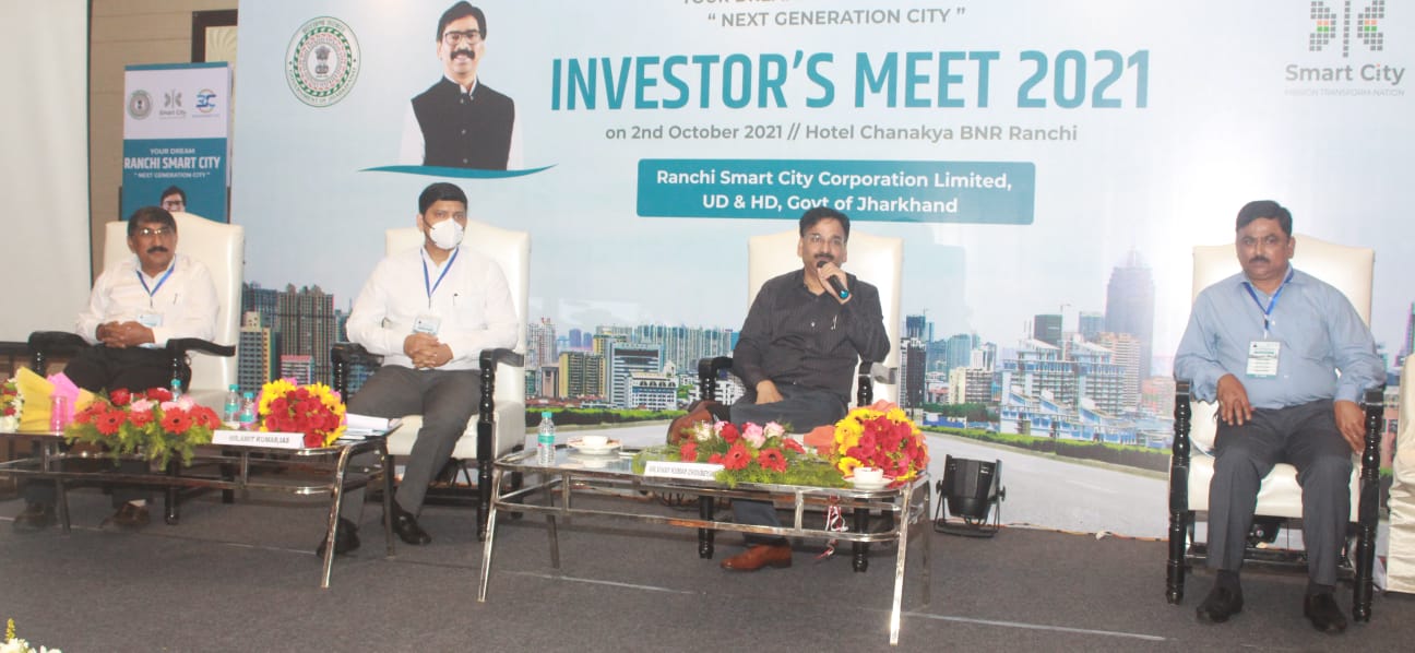 अगर स्मार्ट  सिटी  में लेना चाहते  हैं घर, तो यह खबर आपके लिए है