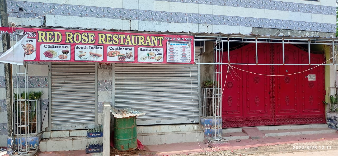 21 के बाद 28 अगस्त को भी होटल में हुई मारपीट की घटना , पढ़िए क्या कहती हैं संचालक