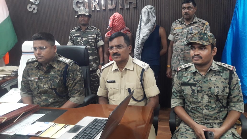 फर्जी लिंक भेज मोबाइल यूजर्स के बैंक खाते से लाखों रूपए निकासी करने वाले दो शातिर साइबर अपराधी गिरफ्तार