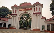 BREAKING :  UPA ने राज्यपाल से मिलने का मांगा समय, सियासी हलचल तेज