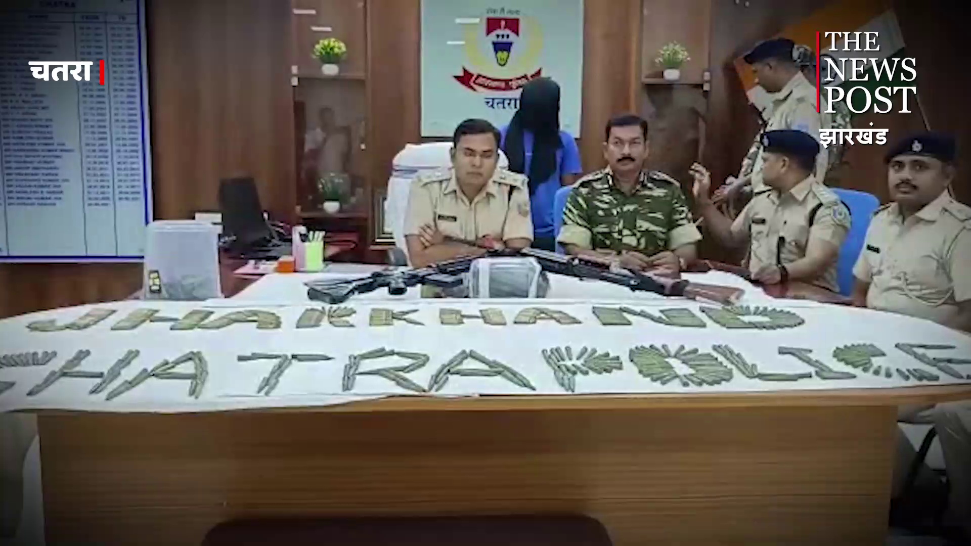 आतंक का पर्याय टीएसपीसी जोनल कमांडर भास्कर उर्फ वीरप्पन गिरफ्तार, भारी मात्रा में हथियार बरामद