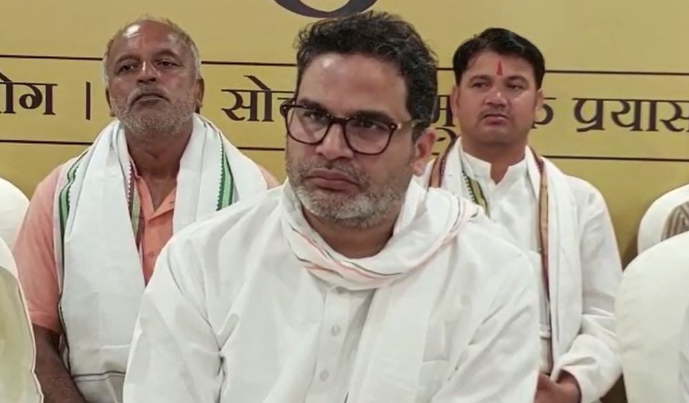 बिहार की राजनीति 180 डिग्री पर घूमी है अभी और घूमना बाकी, जानिए प्रशांत किशोर ने ऐसा क्यों कहा 