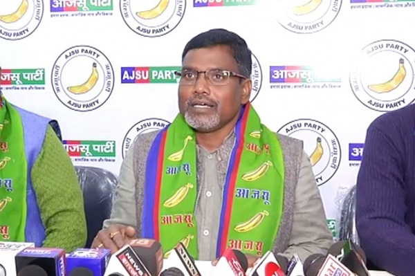 आजसू ने झारखंड की कानून व्यवस्था पर उठाए सवाल, कहा- पुरानी पेशन योजना के लिए फंड कहां से लाएगी सरकार