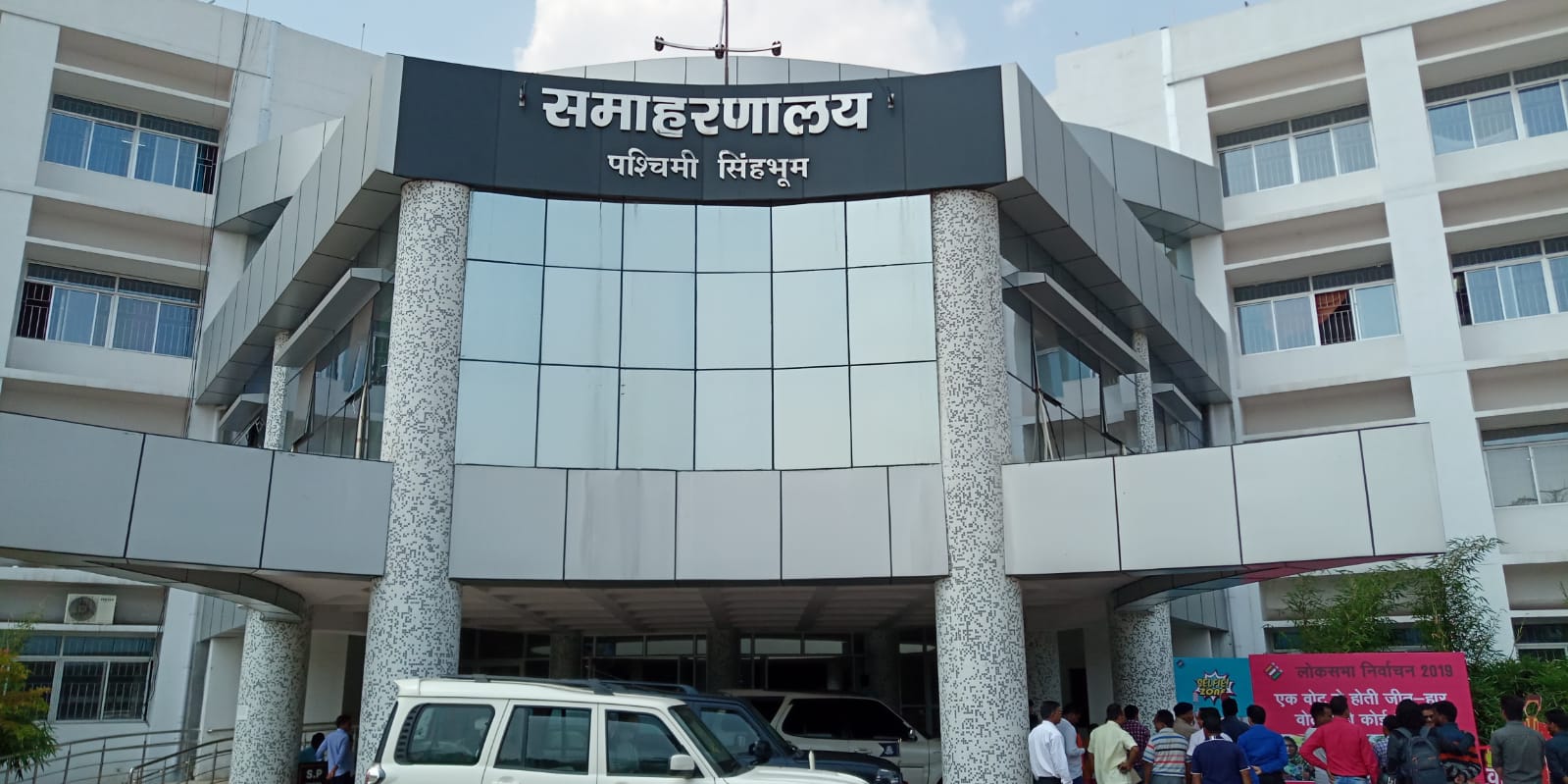 पांच करोड़ में बहुत बदल सकती थी तस्वीर, जानिये आखिर एक केंद्रीय योजना धरातल पर क्यों नहीं उतर सकी