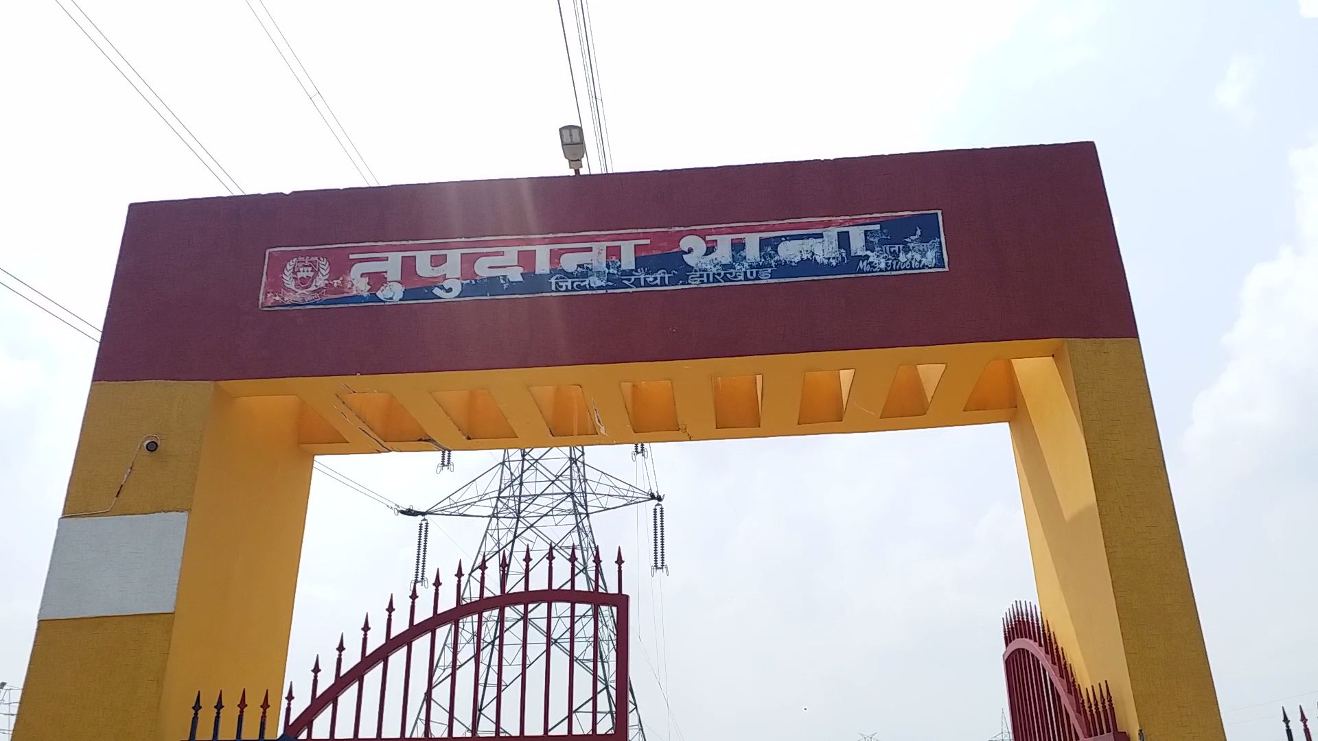 किस ओर जा रहे हैं झारखंड के बच्चे, तीन नाबालिग ने किया नाबालिग लड़की के साथ दुष्कर्म