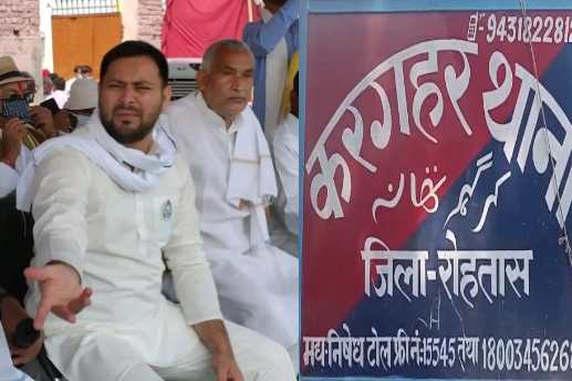 रोहतास: अपराधी बेलगाम, करगहर के पूर्व प्रमुख विजेंद्र सिंह यादव की दिनदहाड़े गोली मार कर हत्या  